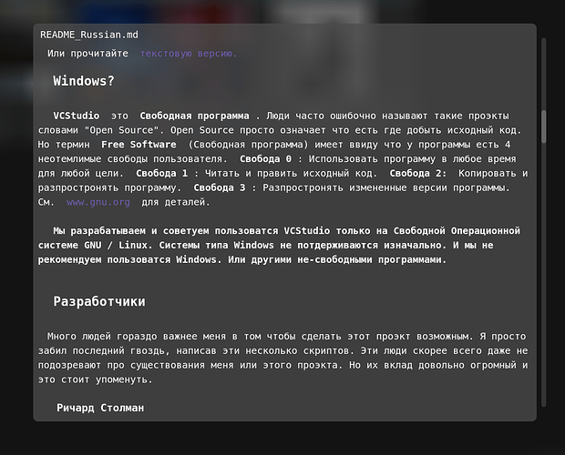 Screenshot from 2021-02-28 22-21-36